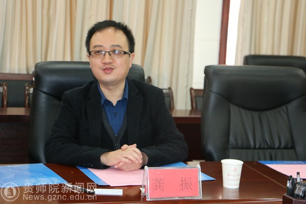 腾讯教育行业总经理龚振讲话慧科总裁王浩博士讲话校长郁钟铭教授出席