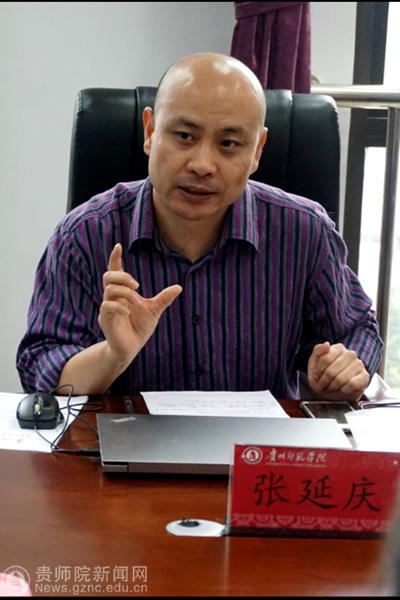 张延庆致辞黄伟明致辞工作坊现场