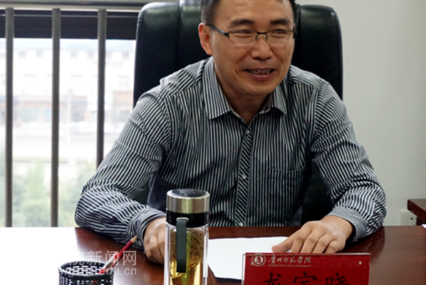 龙宇晓致辞张延庆致辞黄伟明致辞工作坊现场