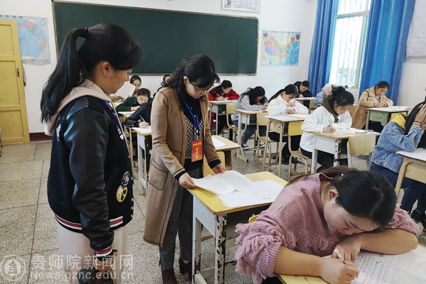 我校顺利完成2018年下半年中小学教师资格考试